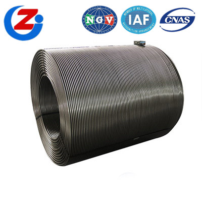 陕西硅钙包芯线