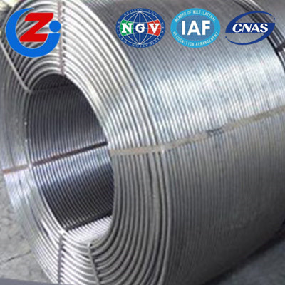 陕西硅钙合金包芯线