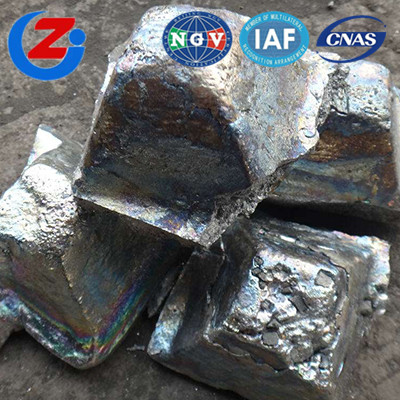 陕西硅铝铁合金