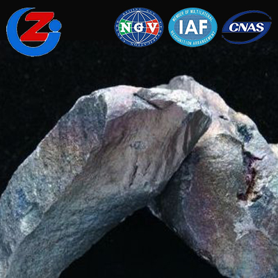 陕西超微碳铬铁