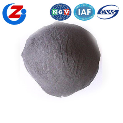 陕西硅锰粉价格