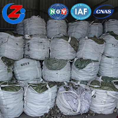 陕西硅锰合金球