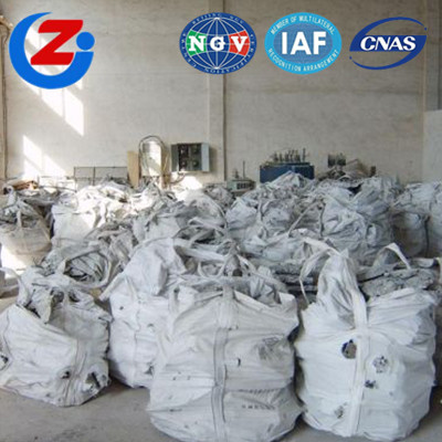 陕西高碳铬铁厂家