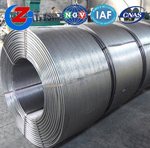 陕西硅钙线批发