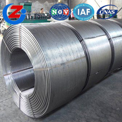 陕西纯钙包芯线