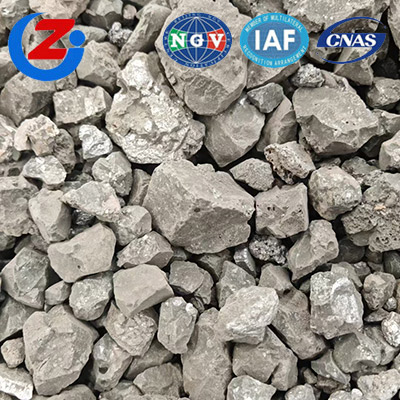 陕西硅钙铝合金